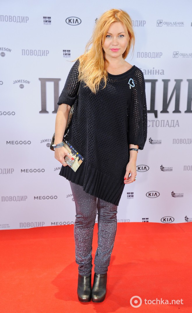 Премьера фильма "Поводырь"