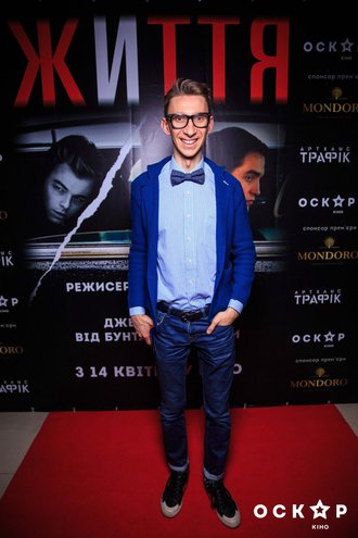 "Жизнь" Антон Корбейн премьера