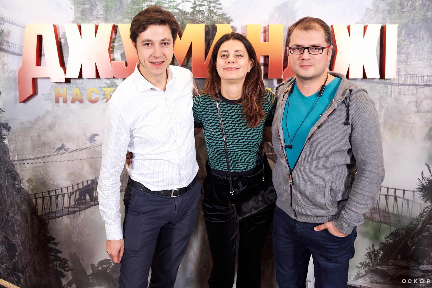 Премьера фильма "Джуманджи: Новый уровень"