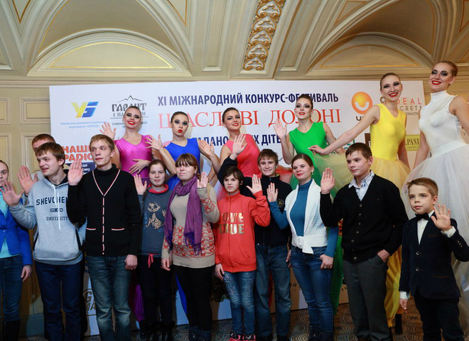 Щасливі долоньки
