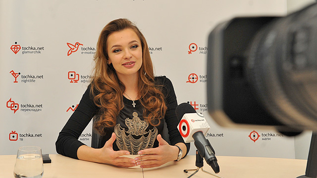 Анна Пославская