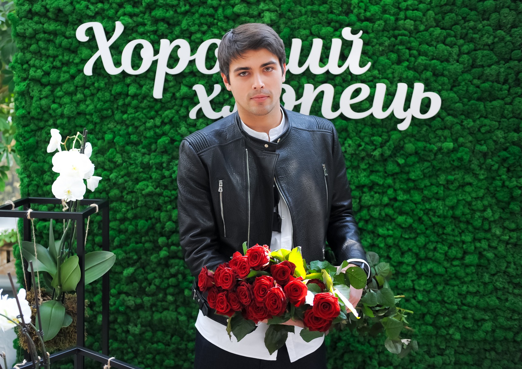 Кирилл Дыцевич с цветами