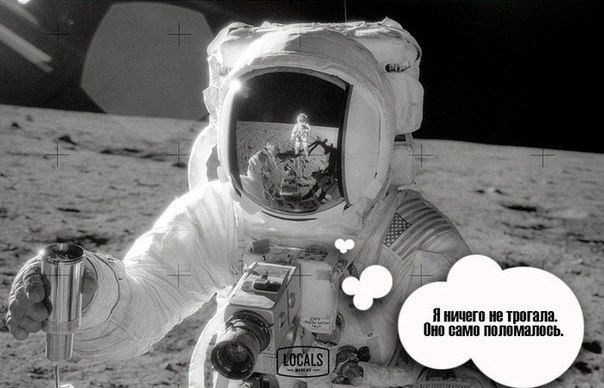 8 причин, почему девушке не стать космонавтом