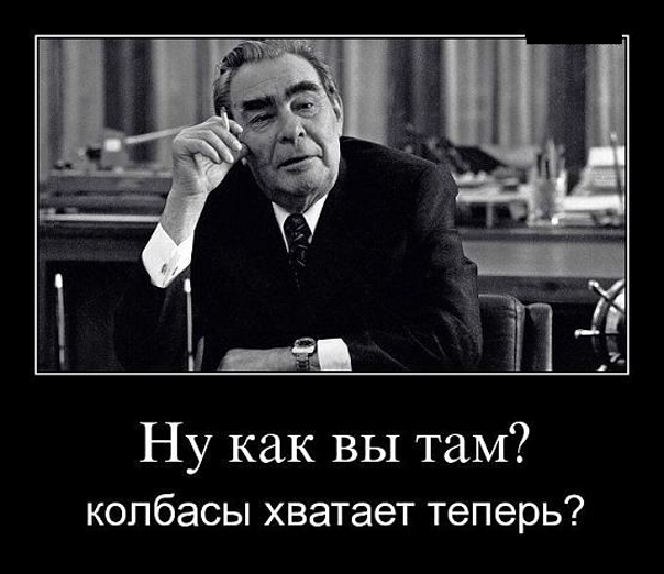 ТОП лучших демотиваторов