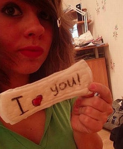 Любимые женщины