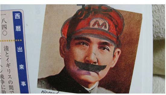 Школьный креатив японских детей