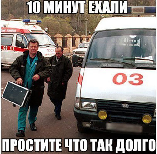Где-то в параллельной вселенной..