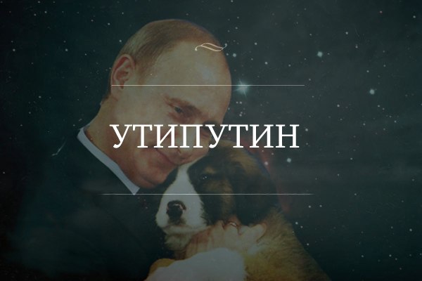 Прикольные картинки с текстом