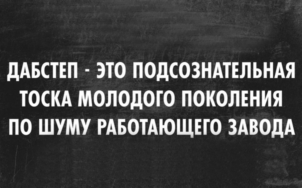 Прикольные картинки с текстом