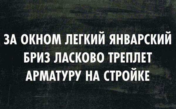 Прикольные картинки со смыслом