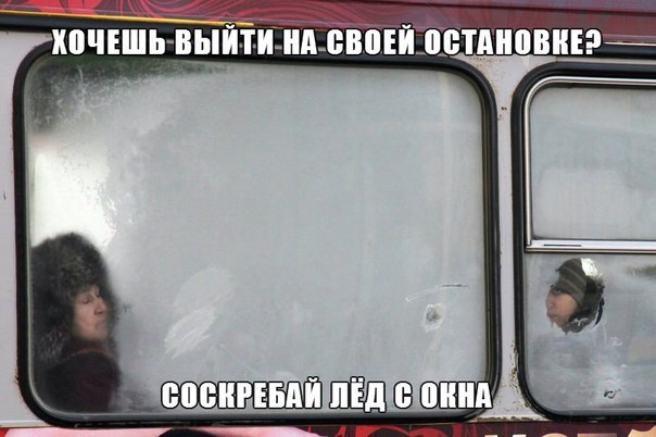 Шоу "Интуиция" в самом разгаре