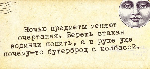 Прикольные картинки со смыслом
