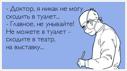 ТОП лучших аткрыток