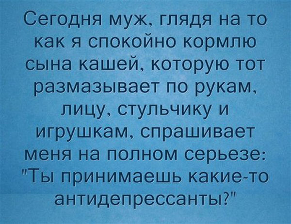 Прикольные картинки со смыслом