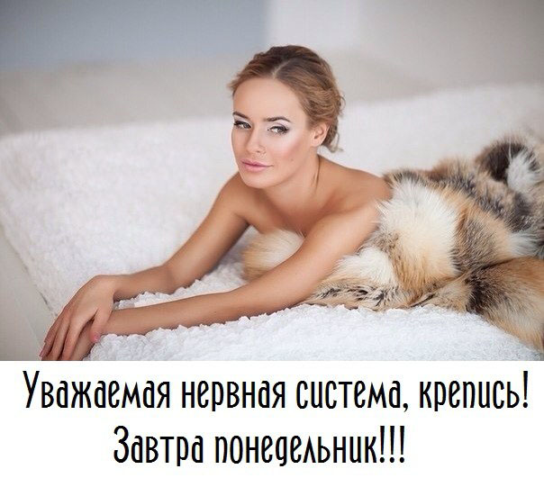 Картинки с текстом (в вс)