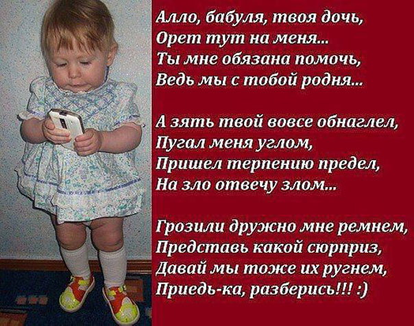 Разные картинки с надписями