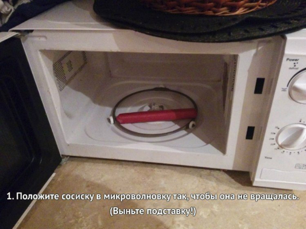 Как вычислить скорость света с помощью сосиски и микроволновой печи