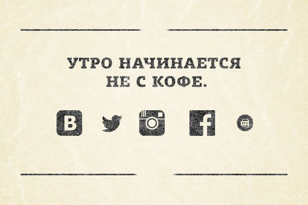 Прикольные картинки со смыслом