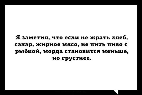Интересные картинки со смыслом