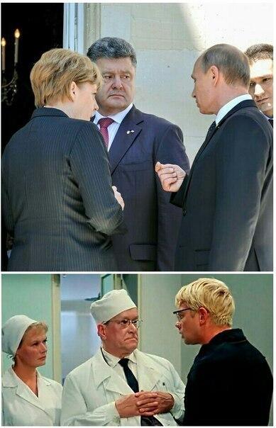 Прикол про президентов