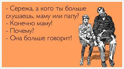 ТОП лучших аткрыток