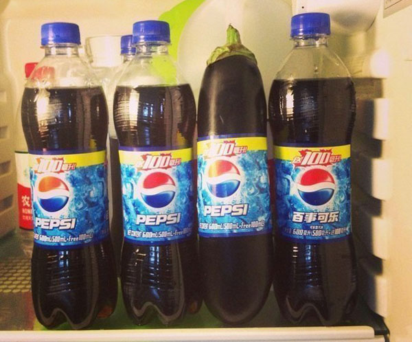 Маскировка 80 уровня