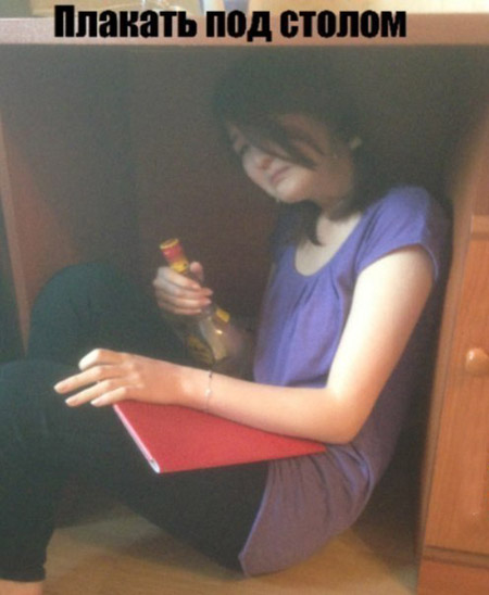 Куда можно применить диплом