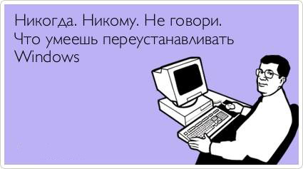 ТОП лучших аткрыток