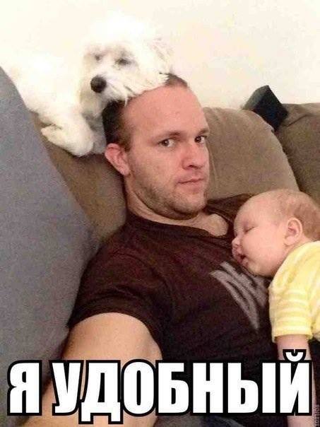 А еще я белый и пушистый