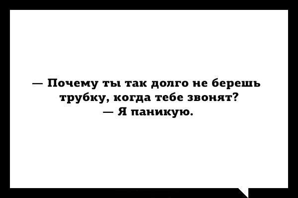 Смешные картинки со смыслом