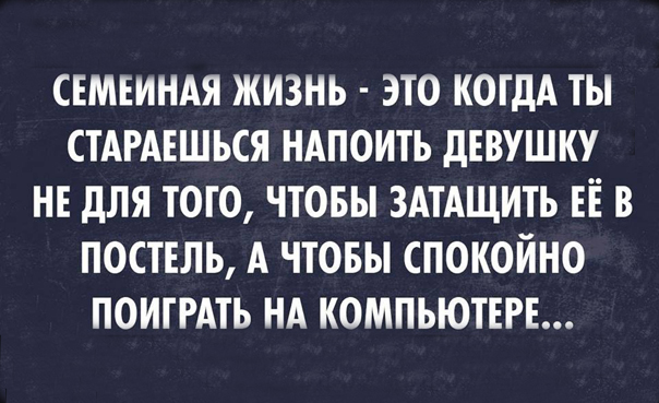 Позитивные картинки с надписями