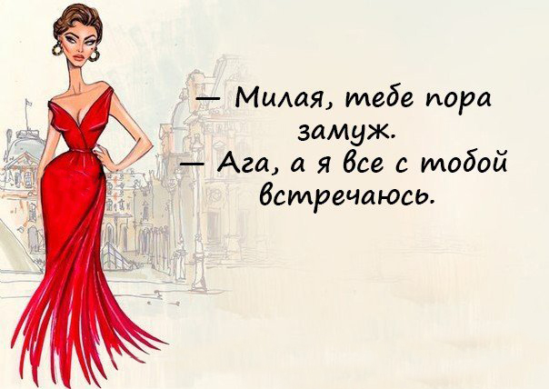 Позитивные афоризмы в картинках