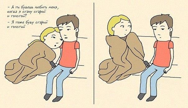 Все тлен и суета