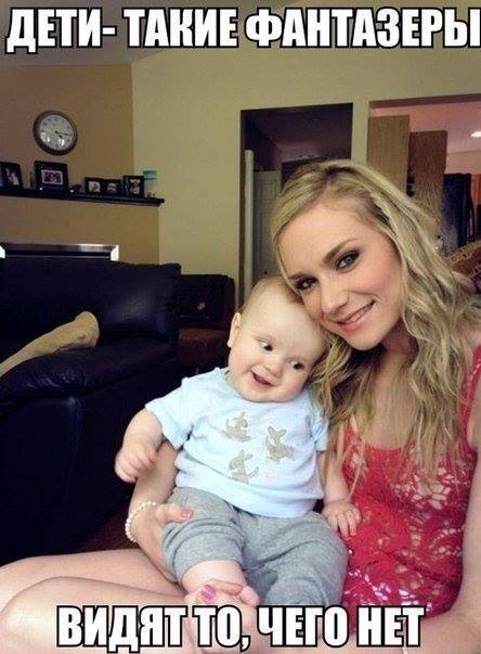 Мачо в детстве