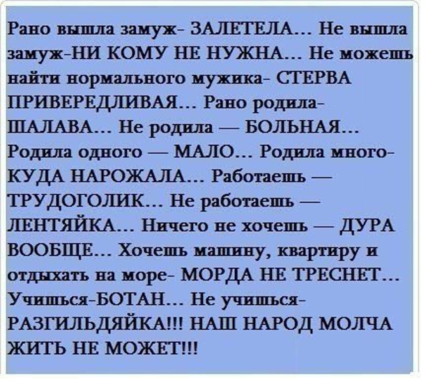 Позитивные картинки про разное