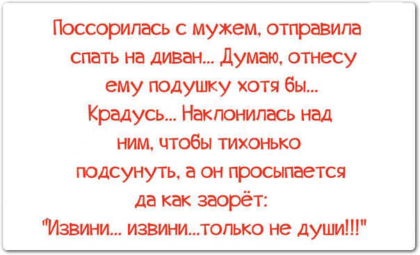 Смешные картинки со смыслом