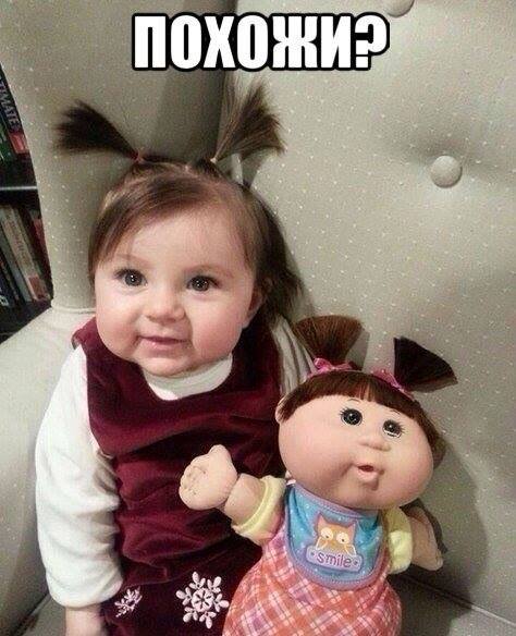 Мимимишные малышки