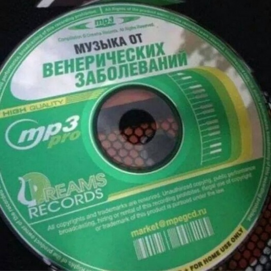 ТОП лучших демотиваторов