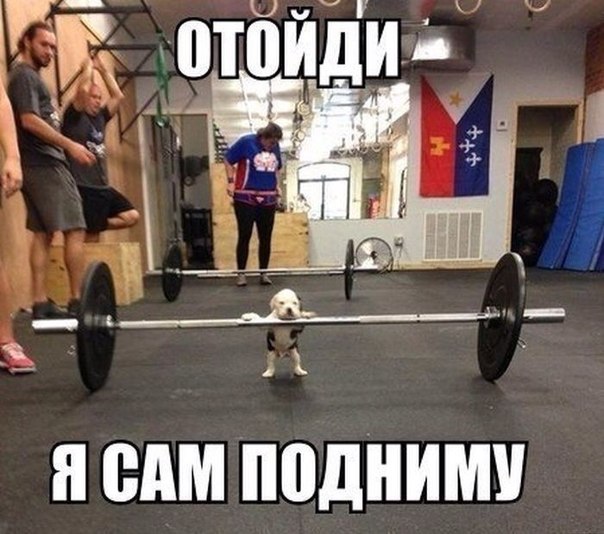 Милое фото с будущим чемпионом