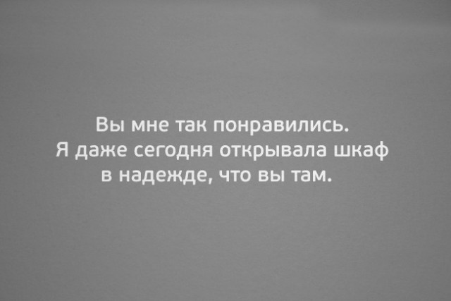 ТОП 15 аткрыток со смыслом