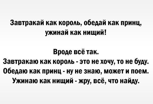 Прикольные картинки со смыслом