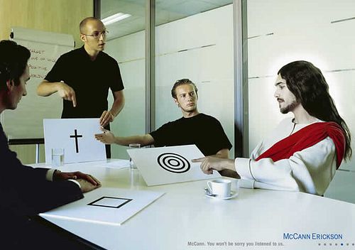 Высший креатив