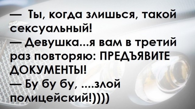 Прикольные картинки про женщин