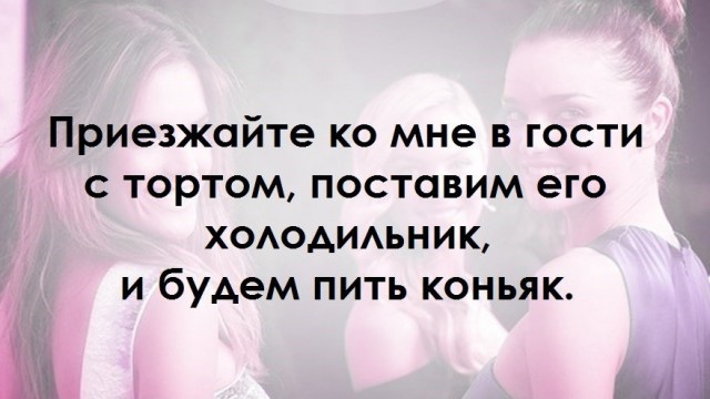 Смешные картинки со смыслом