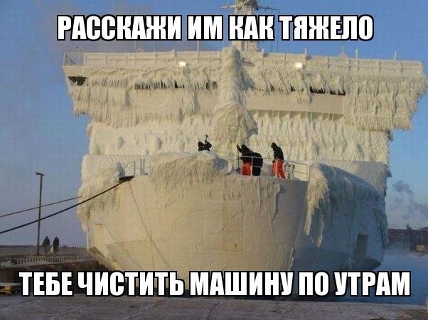 Утро начинается не с кофе