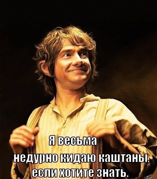 Когда на собеседовании спрашивают про навыки и опыт работы