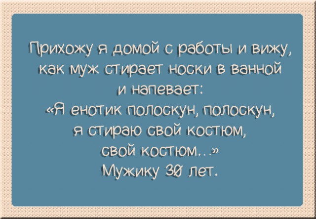 Прикольные картинки со смыслом