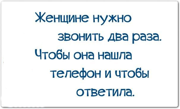 10 веселых картинок с текстом