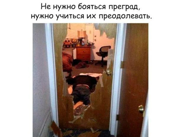 Подборка картинок со смыслом