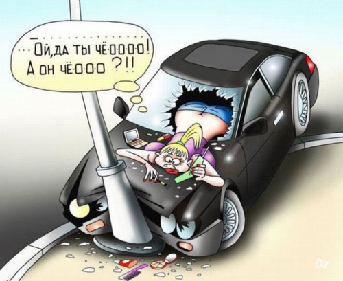 Смешные карикатуры и комиксы